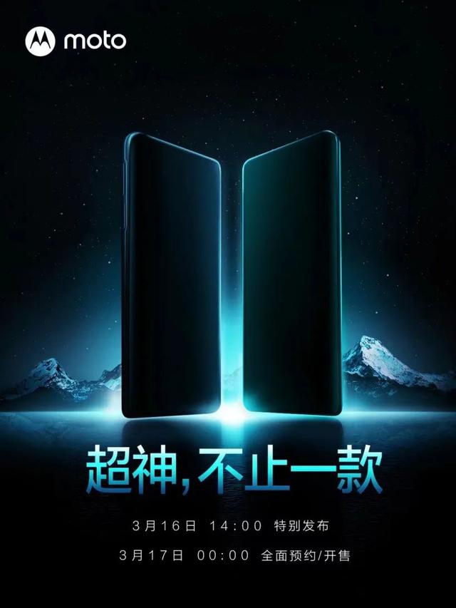 姜文|新机：iQOO Z6渲染图；vivo X Fold折叠屏手机；红米K50新配色