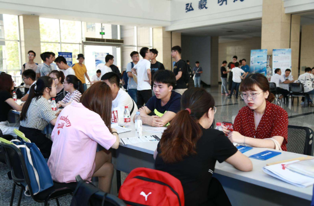 招聘|又一“铁饭碗”单位招聘，安家费和补贴高达50万，毕业生别错过