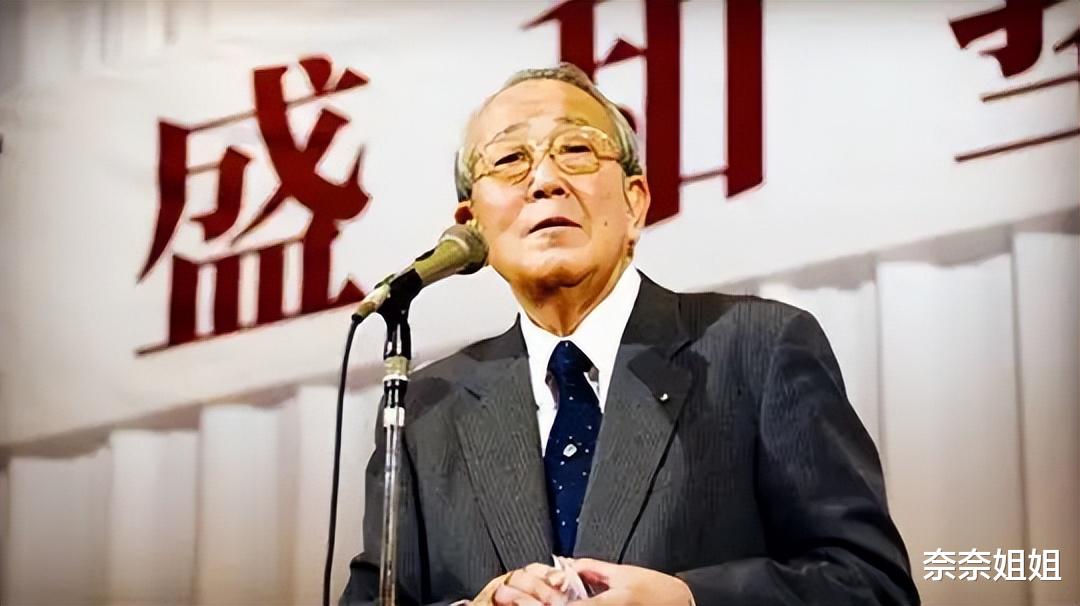 勒布朗·詹姆斯|从稻盛和夫身上看到一个人变富有的4个征兆，你有吗？