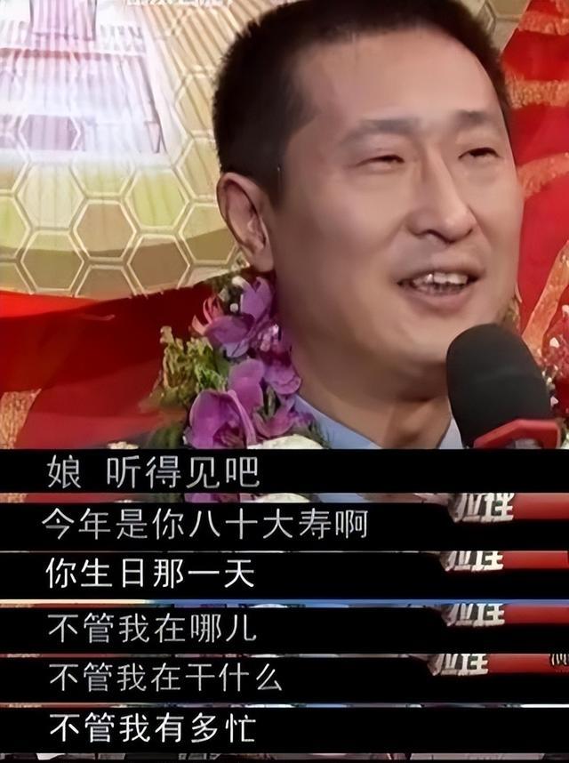 林永健|18年前差点因500块差一点就离婚,林永健的好只有周冬齐知道