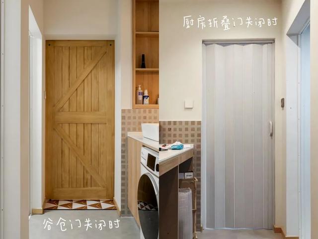 成都女主的75㎡小家火了，把漫画里的场景搬进生活，太治愈了