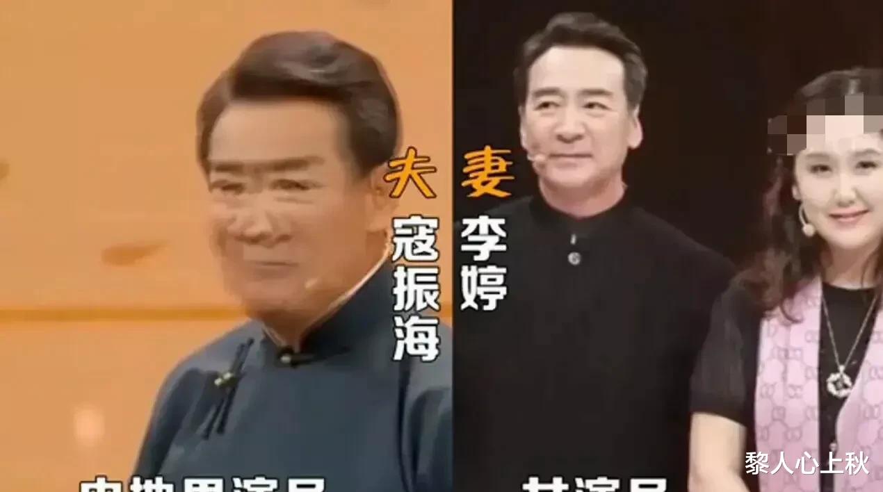 陈宝国|老戏骨演员夫妻对比，陈宝国妻子人美气质好，如来夫妇携手已52年