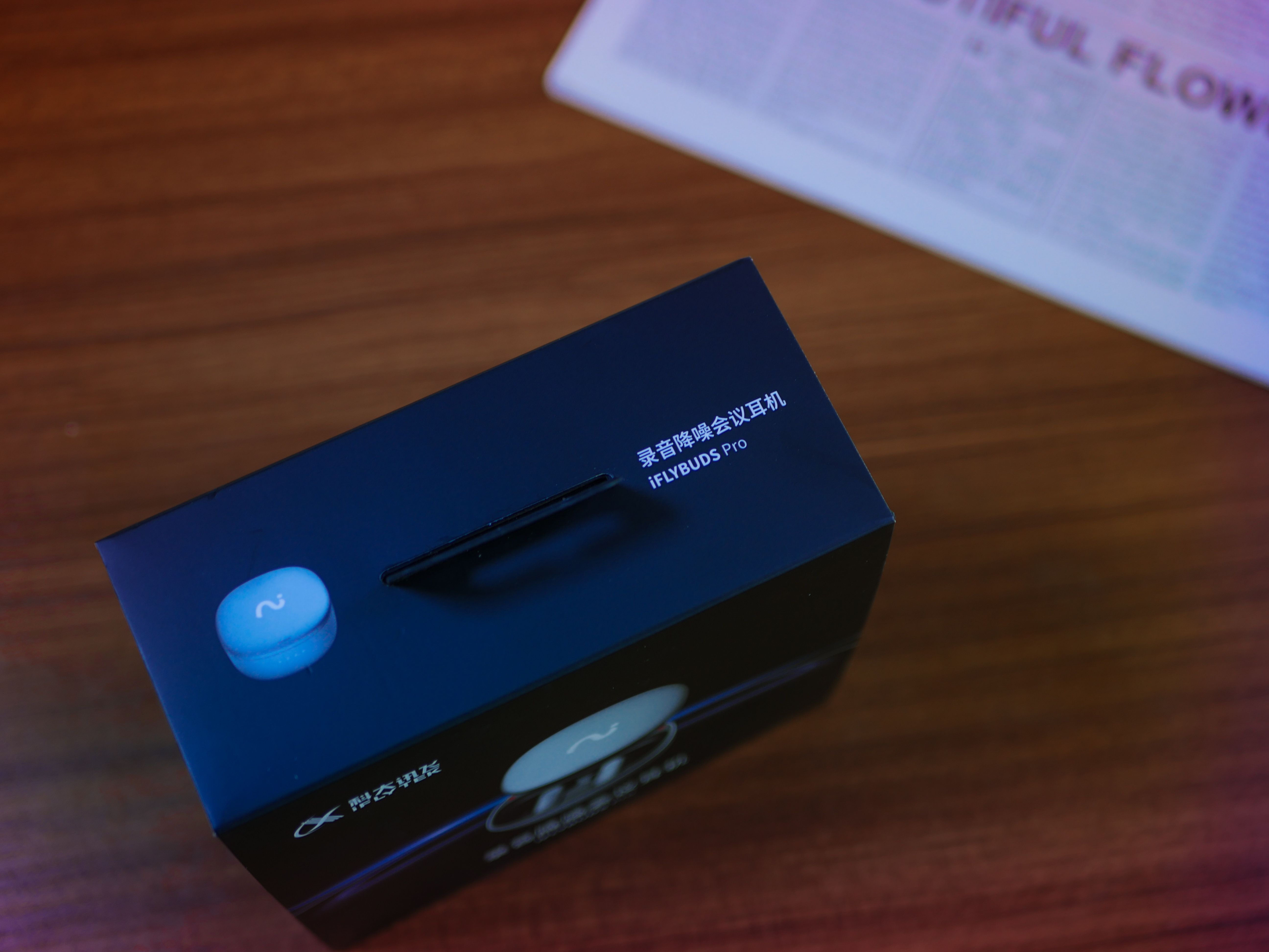 耳机|堪称是耳机界的瑞士军刀——讯飞iFLYBUDS Pro深度体验