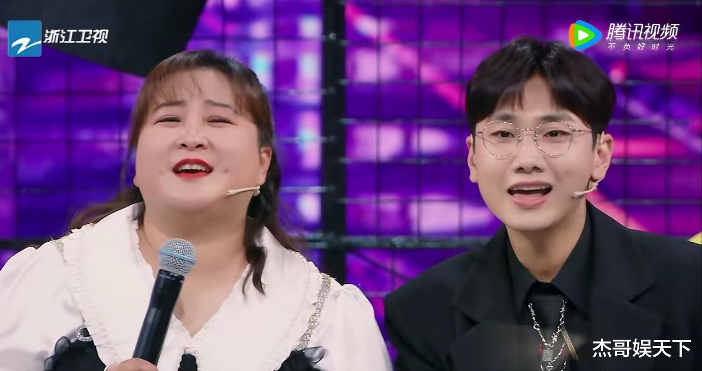 汪苏泷|要不是汪苏泷的“高情商”,贾玲这次怕是要被骂上热搜了