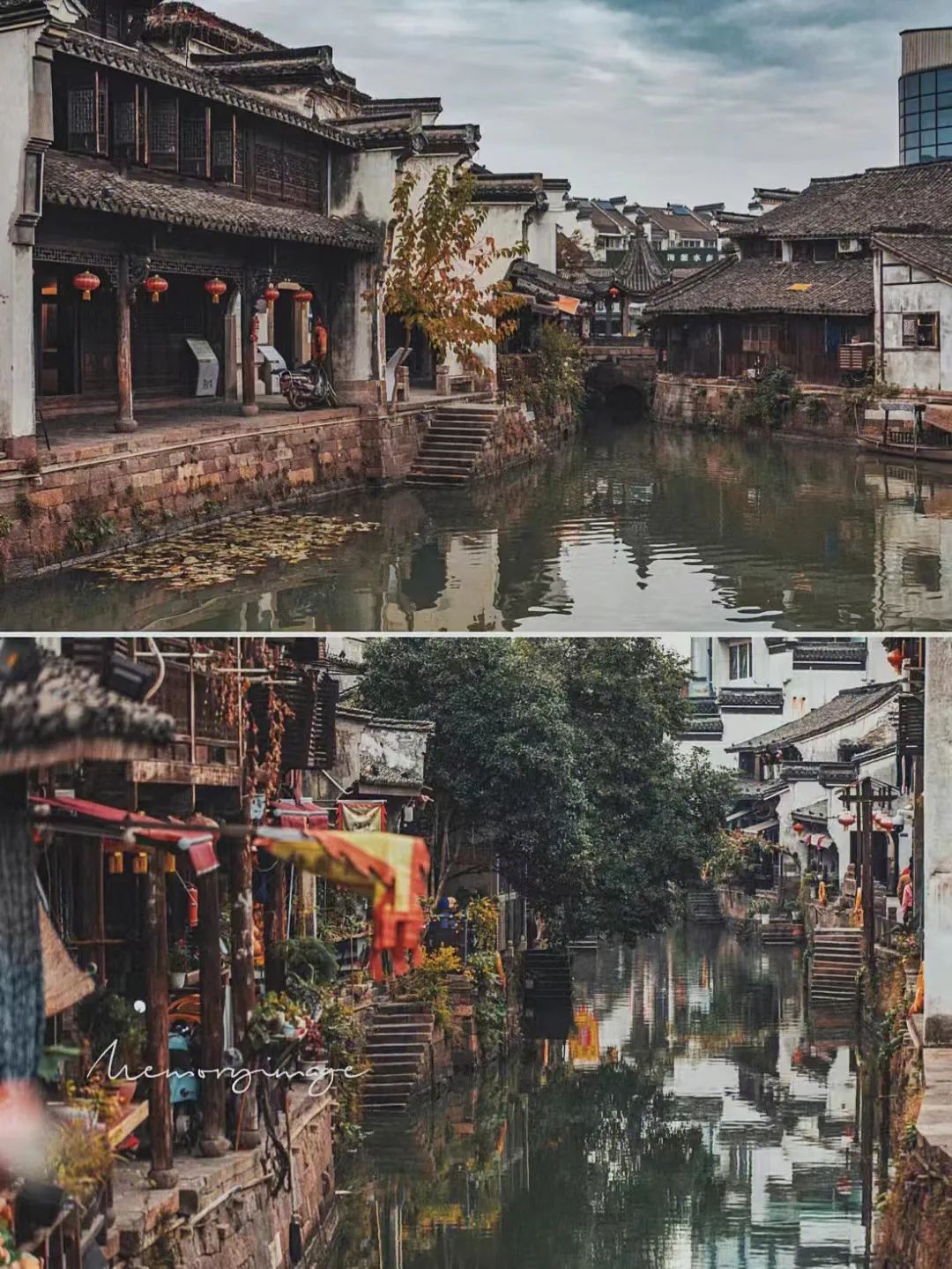 儋州|高铁仅需10min,红叶不输京都,秋冬美食滋补,美到王鹤棣也来打卡