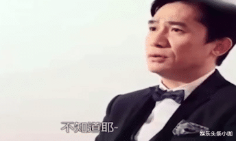 熊黛林|表面上是夫妻,却新欢不断,他俩早就各玩各的?