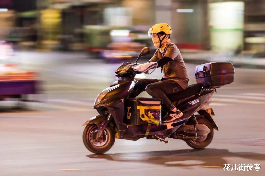 Java|我最圣母的时候,就是吃外卖不敢差评