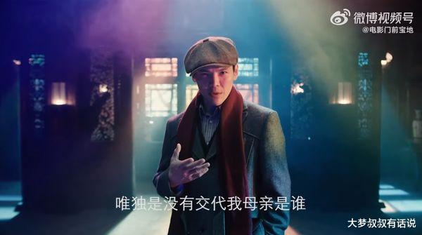 王祖贤|王祖贤息影18年爆复出！向佐电影预告“露脸”：她一直都在