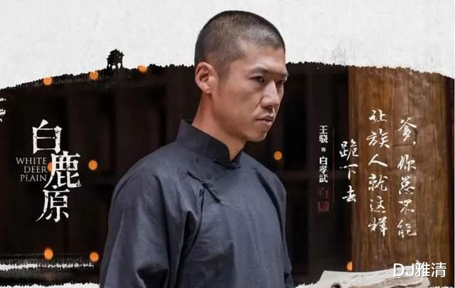 王骁|王馥荔的儿子王骁,他的自知之明,让多少滥竽充数的“星二代”无地自容?