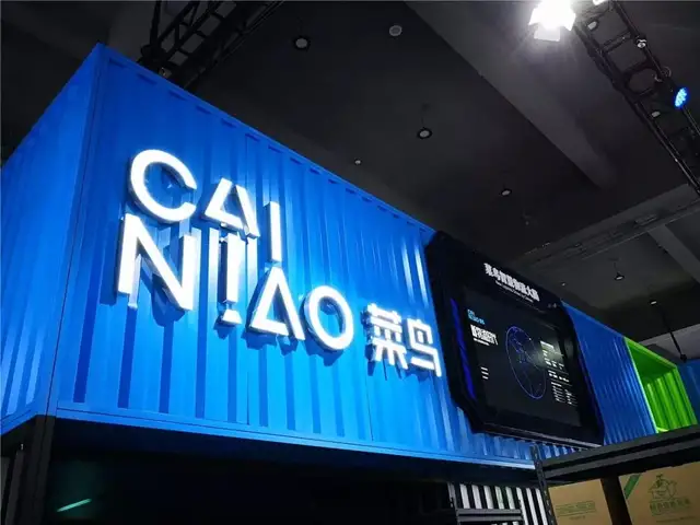 物流|阿里电商搞「自营」，与京东“殊途同归”？