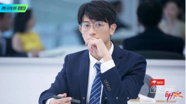 儋州|《令人心动的offer》,职场行为图鉴