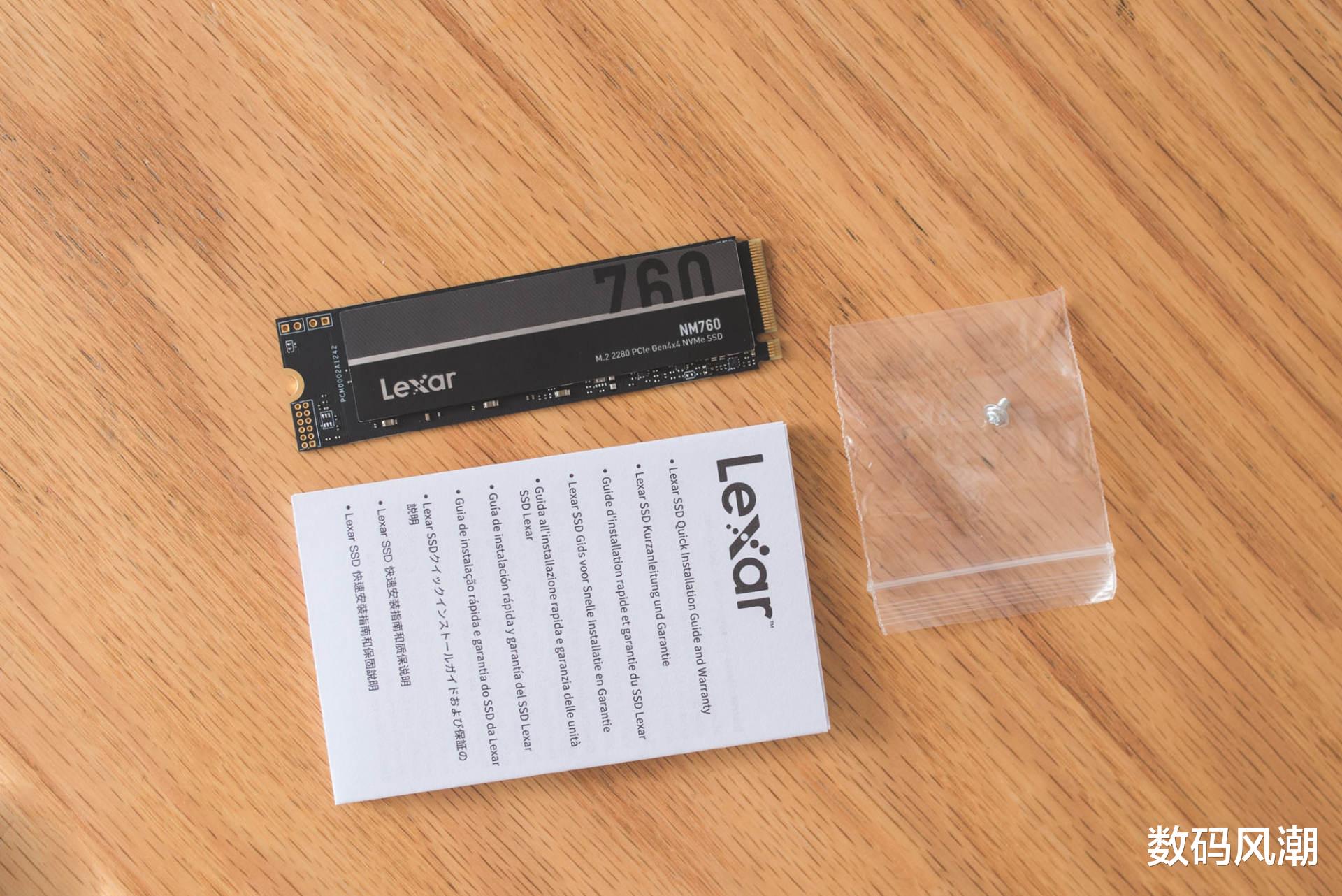 荣耀|固态硬盘相同价格，你该选旗舰级PCIe3.0，还是入门级PCIe4.0？