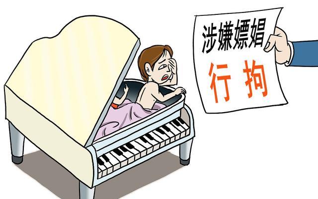 不是情侣的异性男女住宾馆违法吗?