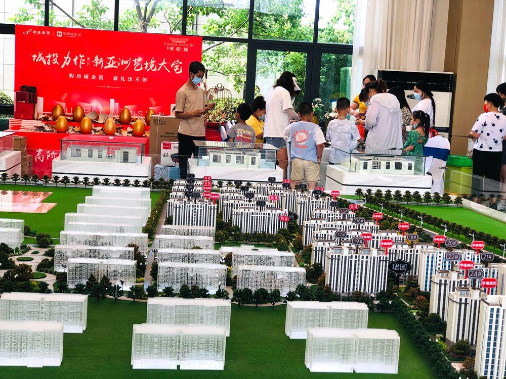 中國鐵建|先放開限售限購，后調整土拍規則，臨沂樓市回暖尚需時日？