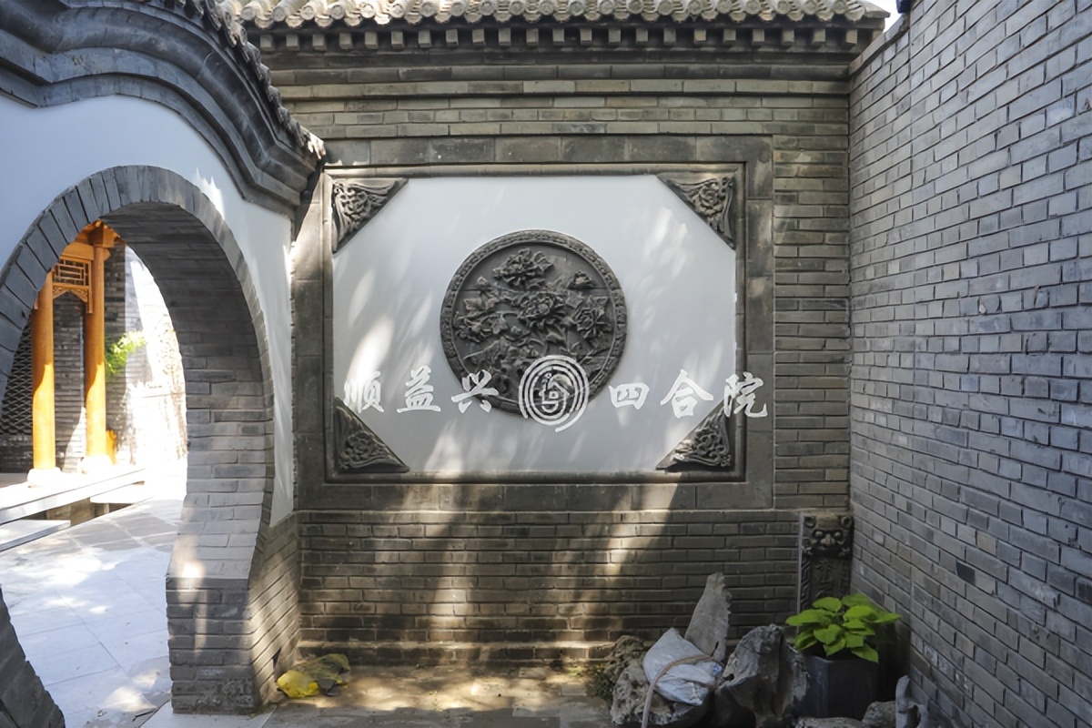 【北锣鼓巷四合院】在宁静的胡同里邂逅别样的庭院美景!