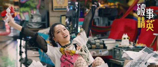 林深见鹿|开播前以为是王炸,开播后才知道是烂剧,《林深见鹿》排第一