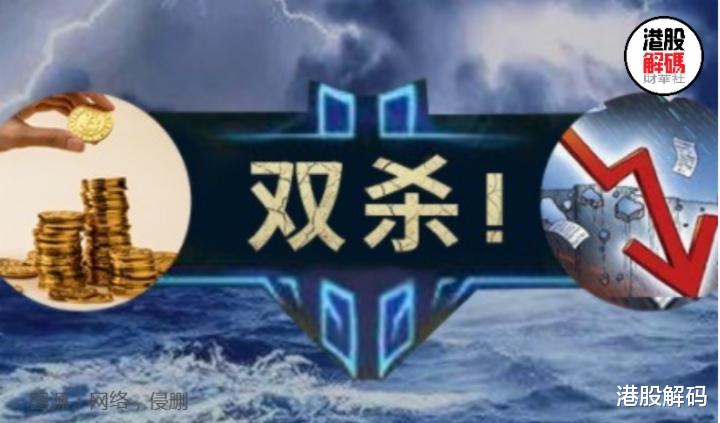 元宇宙视界|元宇宙概念“失灵”?天地在线遭遇戴维斯双杀