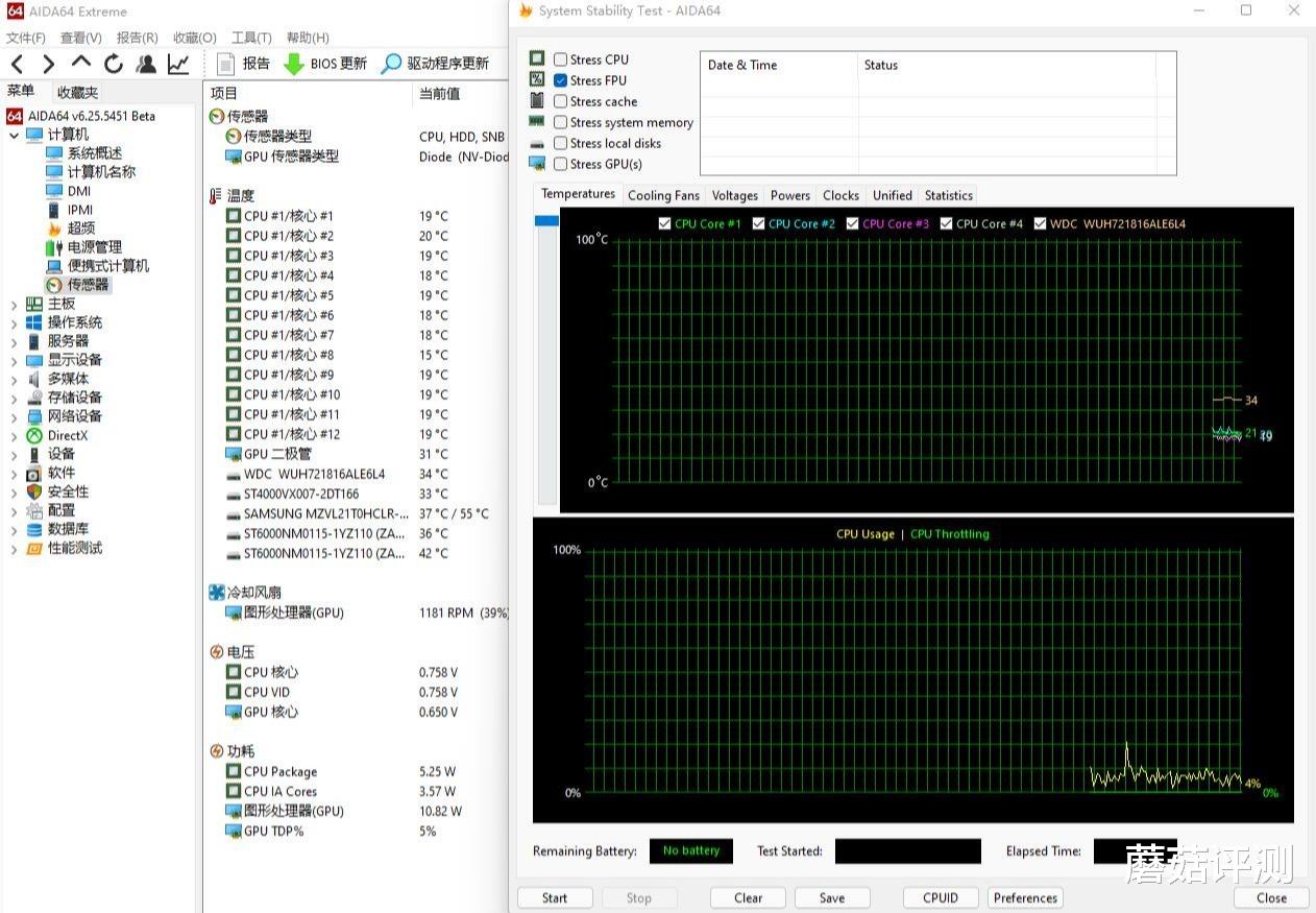 硬盘|艰难加装机械硬盘的后续、我给乔思伯I400机箱内塞了四块硬盘