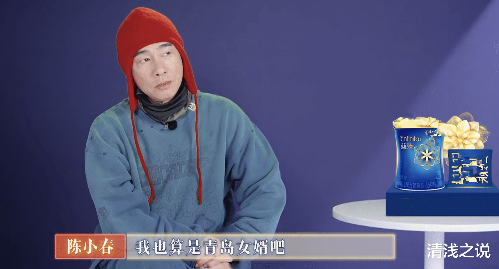 陈小春|大湾仔的夜2陈小春当导游安排不周被吐槽,最后靠泡温泉挽回口碑