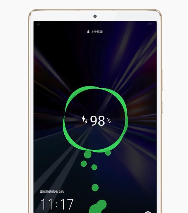 华为|麒麟芯片还有库存？华为老款平板迎来更新，价格不到2000元！