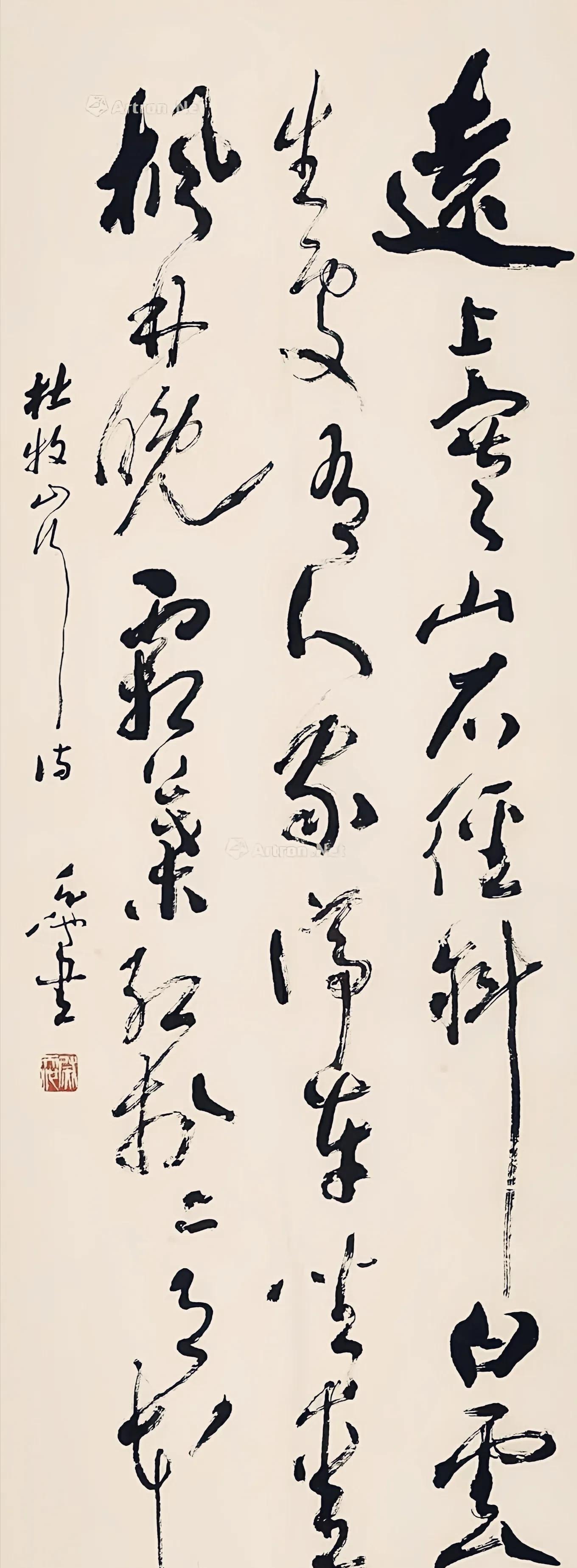 毛主席和郑板桥、启功等众名家书写杜牧的佳作，风格多样气象万千