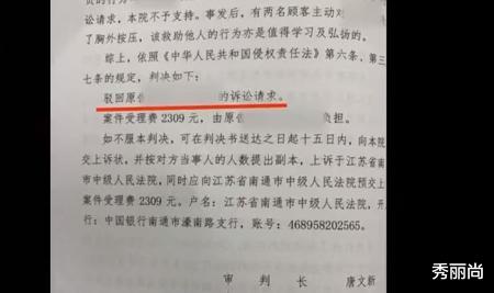 2020年，老人在超市偷2枚鸡蛋后被抓猝死，家属索赔38万元未果