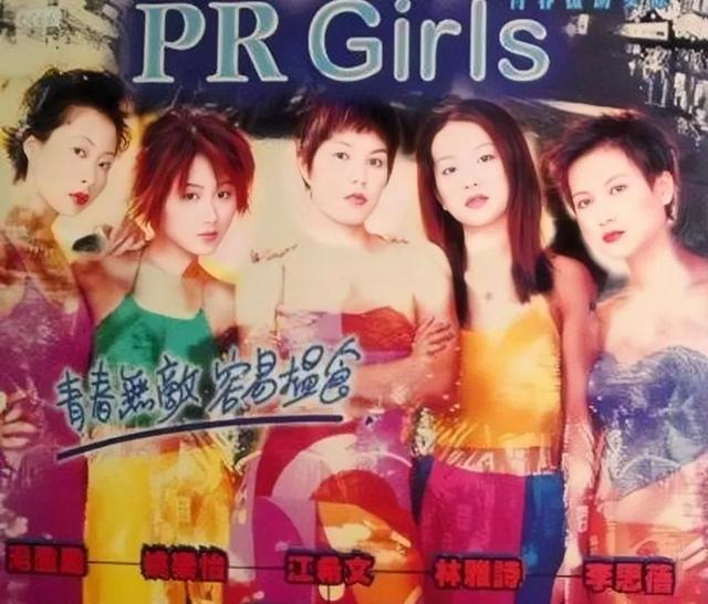 汤盈盈|汤盈盈：港剧中的小三专业户，实现中挤走港姐，成功嫁给钱嘉乐