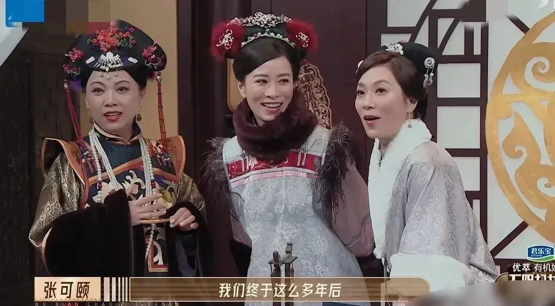 佘诗曼|曾被嘲花瓶的她,内娱已经高攀不起了