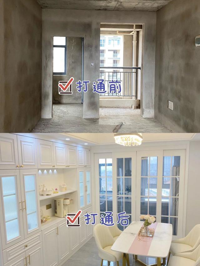 太有品味了！山东夫妇拒绝“过度装修”，把131㎡家装修得堪称教科书