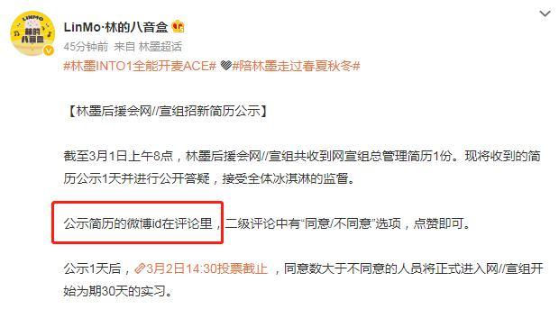 跳槽|春天来了，跳槽还会远吗？