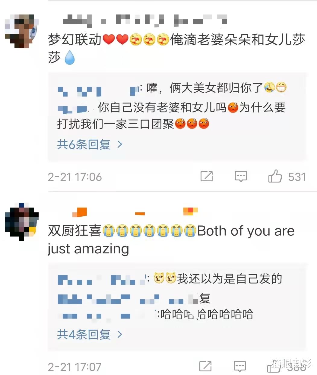 盖尔·加朵|双厨狂喜！莎莎演绎神奇女侠被本尊看到了，盖尔加朵说很喜欢