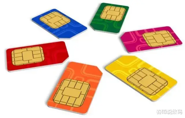 物联网|网上有很多便宜的手机卡，为什么营业厅却不能办理这些手机卡呢