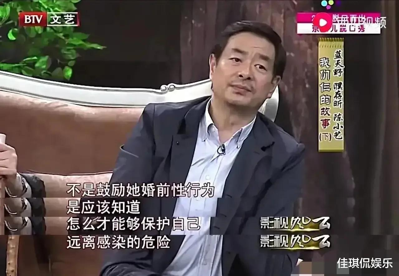 濮存昕|濮存昕嫁女“倒贴”50万,还送女儿女婿灭火器,希望她们互相包容