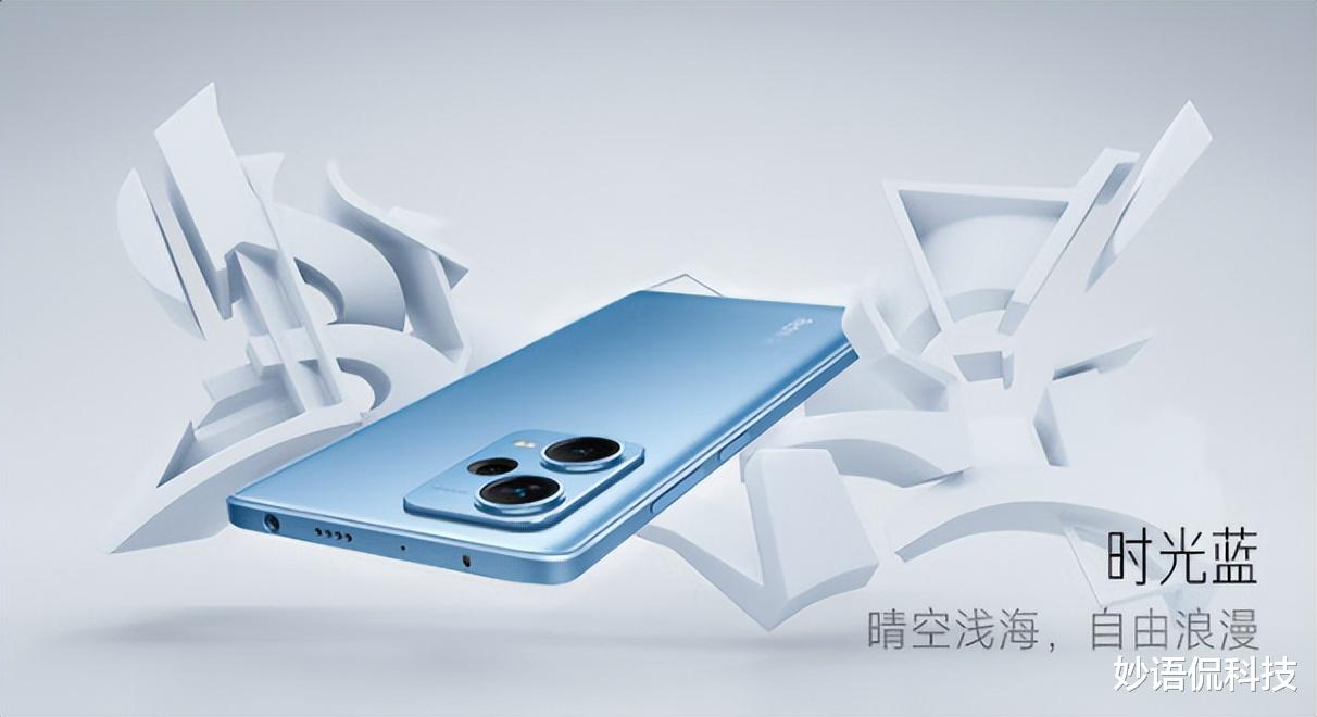 红米手机|红米Note12系列卖火了?有高素质柔性直屏,价格有惊喜
