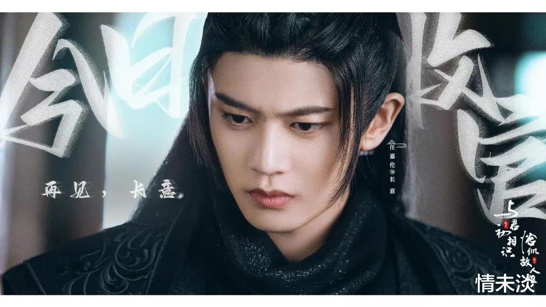 林更新|身高超过185高颜值的男明星,金世佳190以上,林一187,林更新186