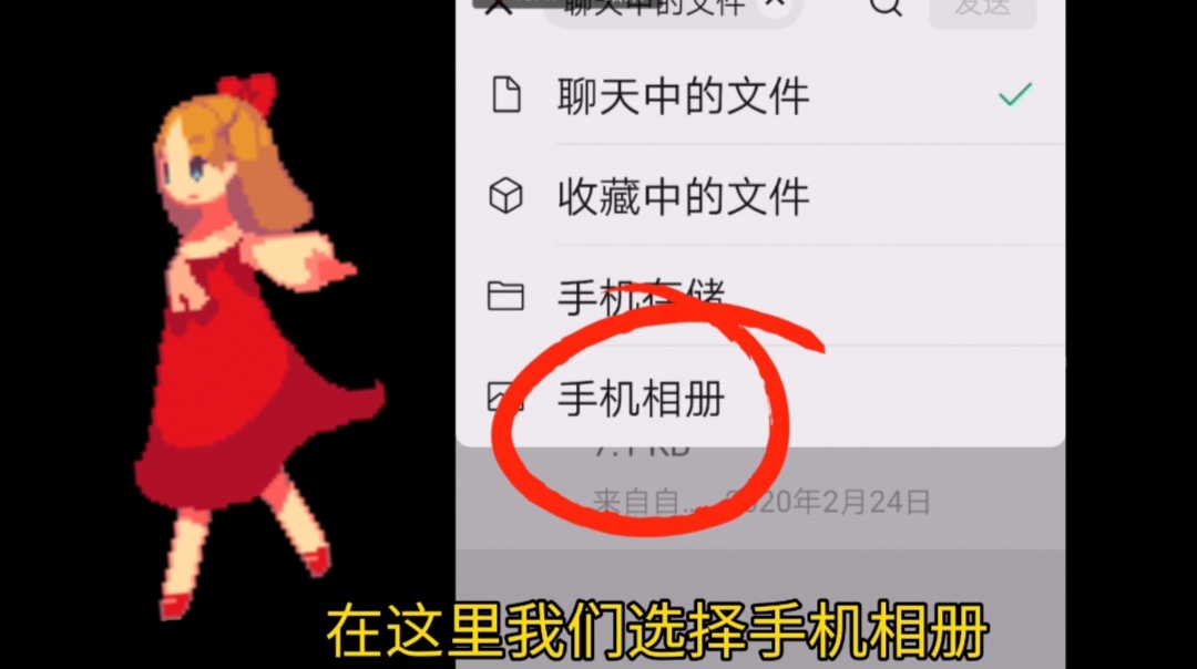 微信|才发现：微信隐藏的六个使用功能！不会用太可惜，好多人不知道