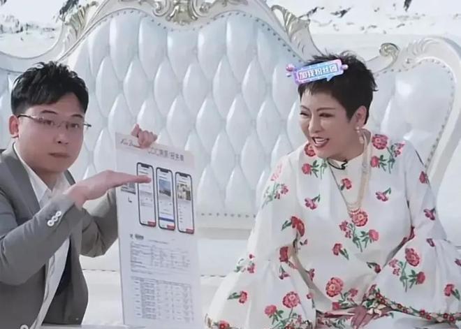 唐艺昕|向太自曝看孙子也要儿媳同意，为保证郭碧婷利益，把财产分成3份