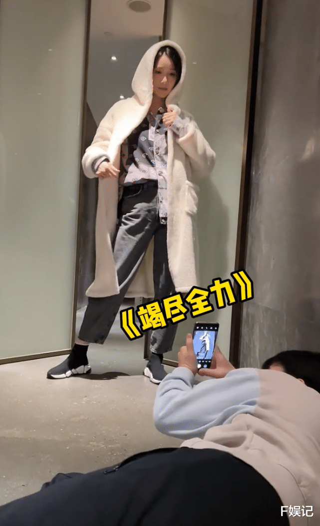 王祖蓝|王祖蓝靠李亚男实现再增高愿望 利用太太的全身照圆梦长高“照骗”