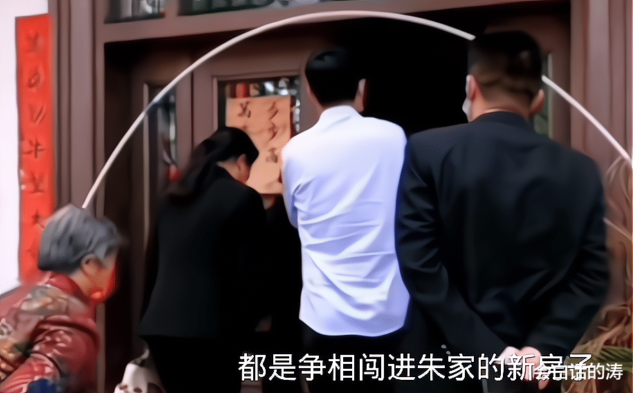 陈萌|曝朱小伟和陈萌已同居，旅游团未经同意擅闯婚房，网友：过分了