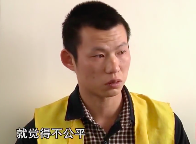 26岁亲儿子杀死父母,儿子:重女轻男,杀两次才将他们杀掉