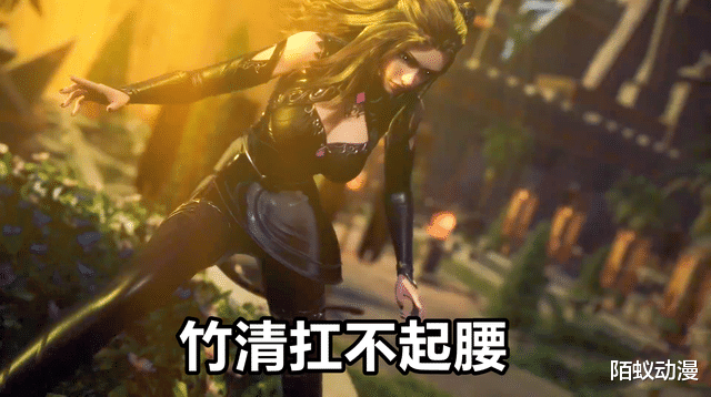 小舞|斗罗大陆：七怪救场姿势PK，小舞挺胸唐三扛锤，竹清竟然“抬不起腰”