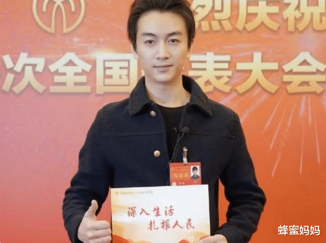 明星|“体制内明星”再添新人，陈晓考编上岸，宇宙的尽头果然是编制