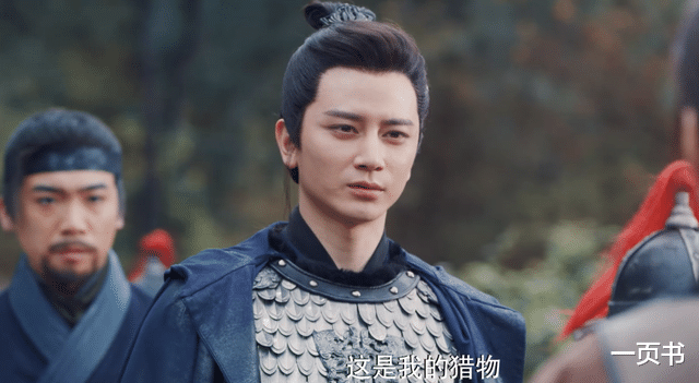 白愁飞|《说英雄谁是英雄》雷纯逃婚？白愁飞和雷媚圆房，联手背叛苏梦枕