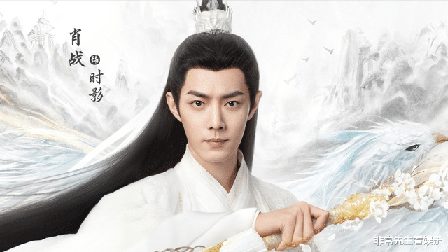 驭鲛记|鲛人三部曲即将上演,《驭鲛记》优势更大,另外2部的变数是女主