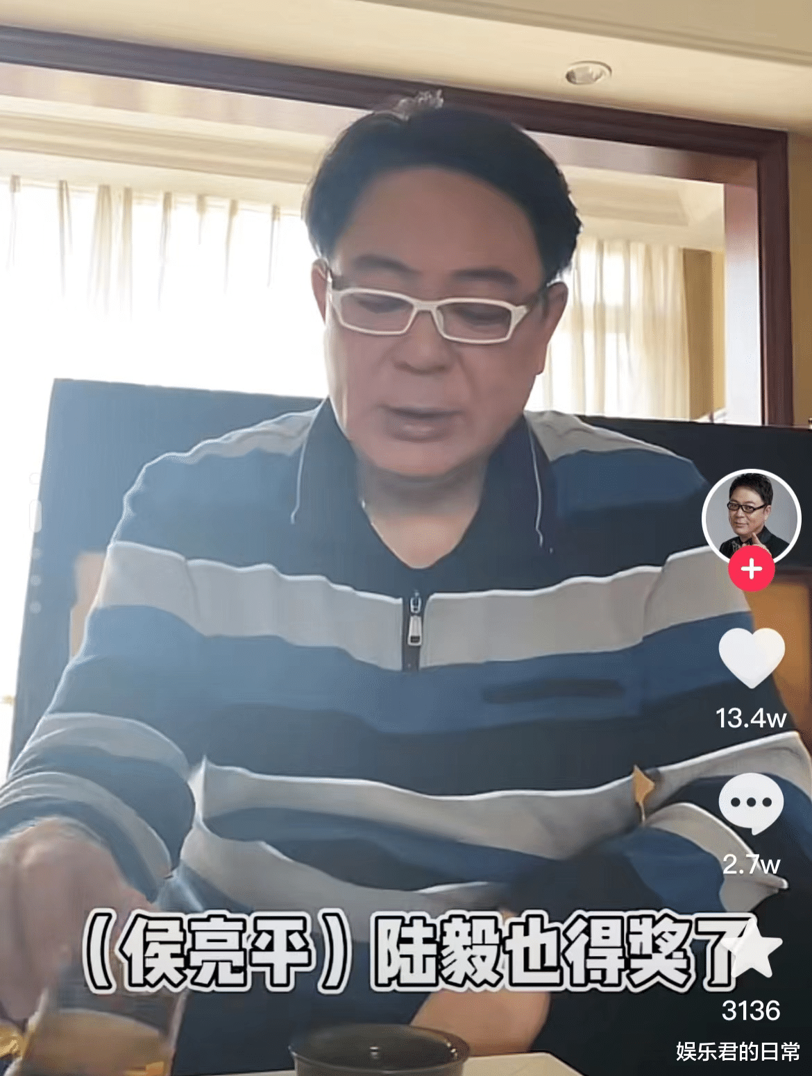 吴刚|《人民的名义》开播五周年！吴刚再扮达康，胡静晒照，张凯丽发文