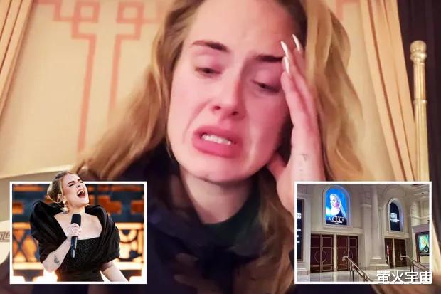 美丽|阿黛尔临场痛哭取消演唱会,粉丝质疑其人品,要求退还机票酒店钱