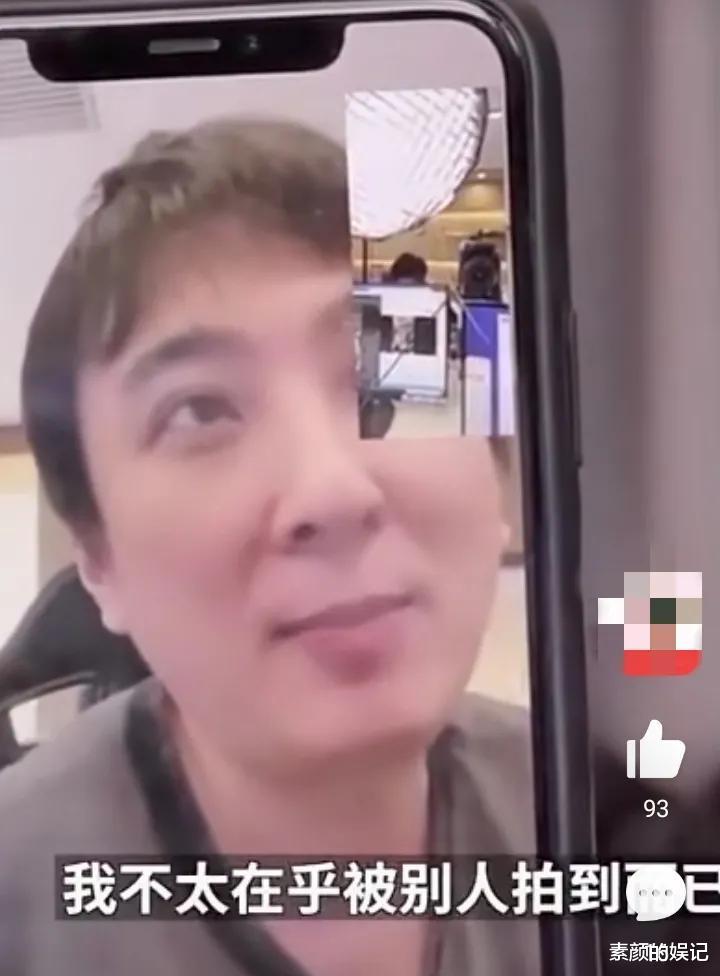 王思聪|王思聪自称是宅男,天天打游戏,偶尔工作谈恋爱逛街,不在乎被拍