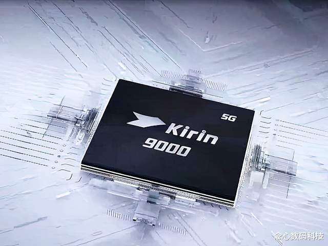 5G|为什么都买mate40Pro,不买P50Pro?这四个理由太现实