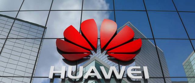 gtx|华为公布分红计划，12万人分500亿元，任正非早有远见