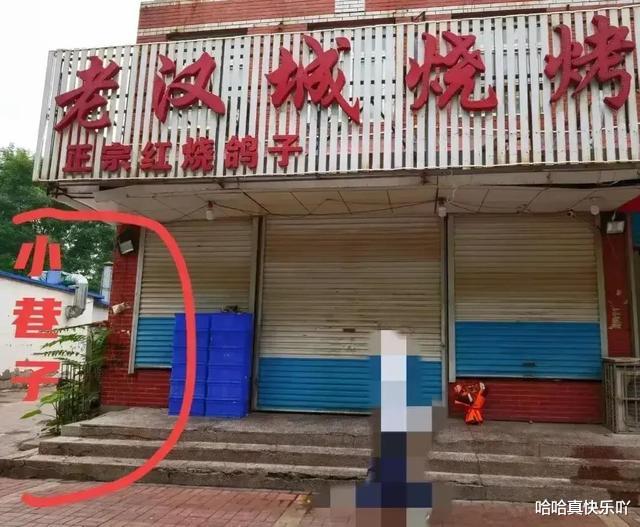 网友发现女孩出事地点并非监控盲区，再谈全网最关切的几个问题